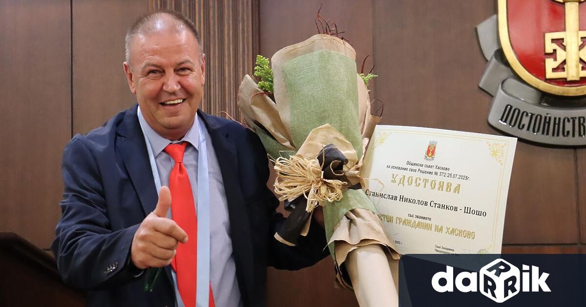 Трудностите никога не са ме спирали защото за този град