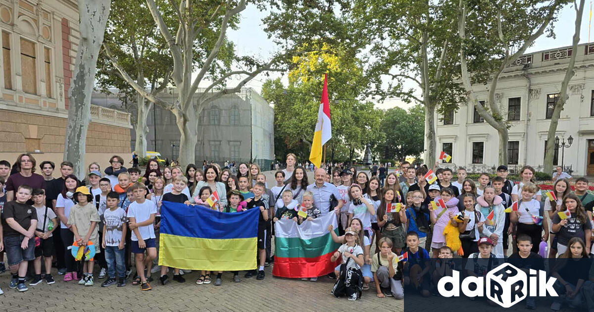 Сто украински деца на военни инвалиди и на загинали войници