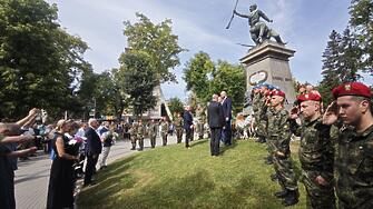 Плевен отбеляза 140 г. от Деня на Съединението на Княжество България и Източна Румелия/СНИМКИ/