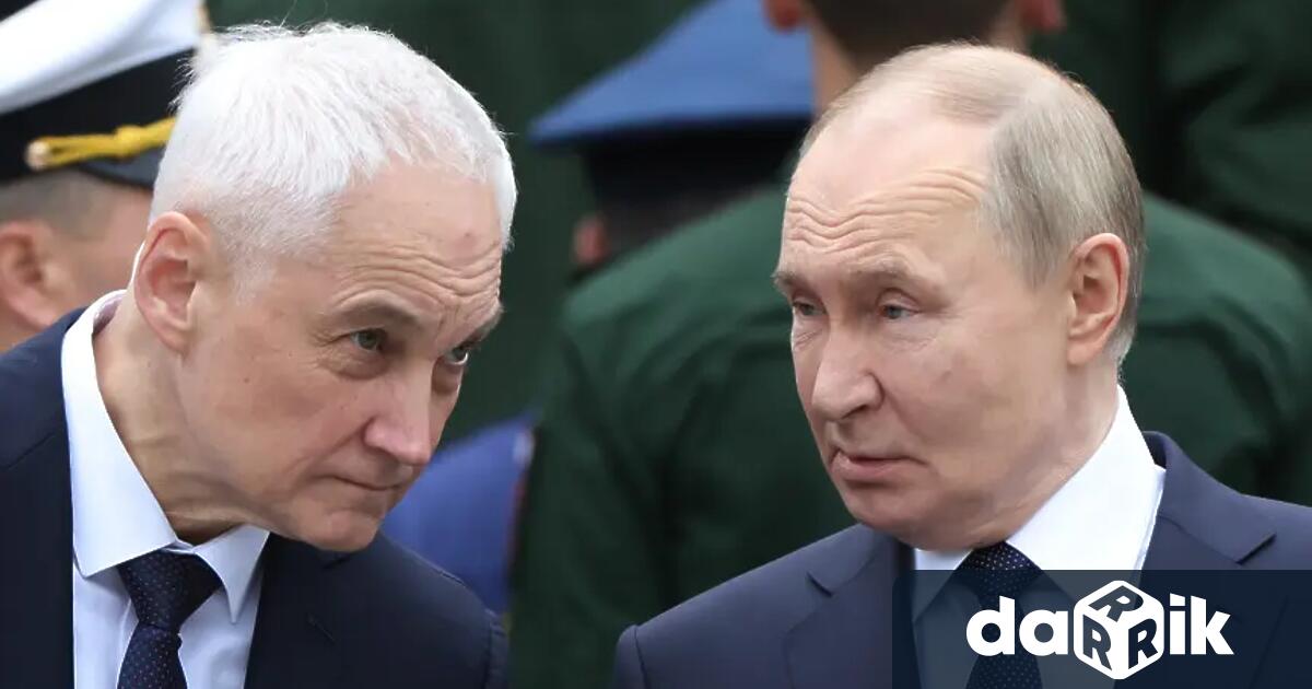 Министерството на отбраната на Русия заяви че не е планирало