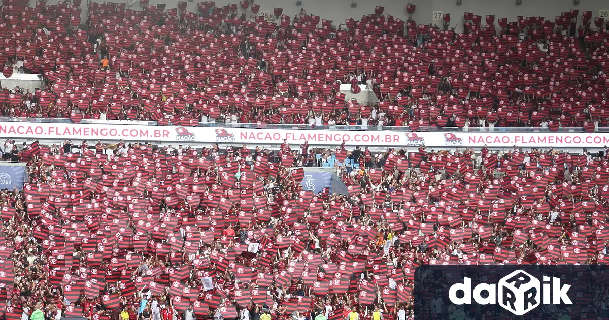 Бразилският гранд Фламенго отправи официално запитване към ООН феновете му