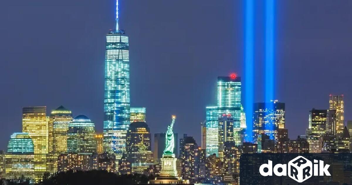 Днес светът отбелязва 24 години от атентатите на 11 и септември