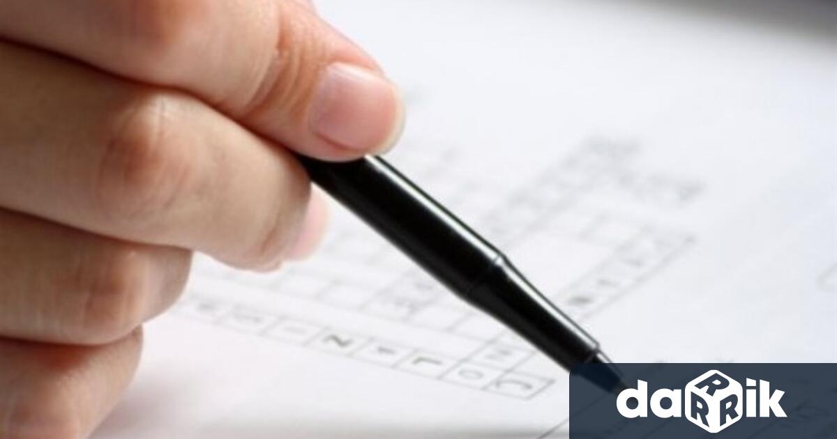 На 8 ми септември светът отбелязва Международния ден на грамотността Той