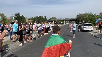 Четвърти протест срещу безводието в Плевен и региона се проведе в областния град