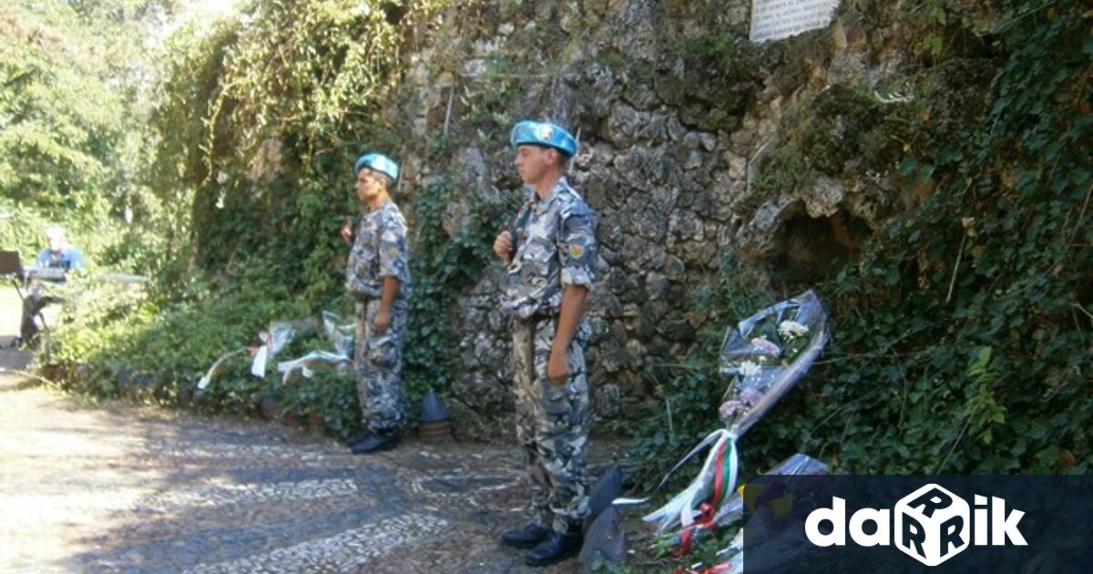 На11 септември 2025 г от11 00 часа по повод отбелязването на