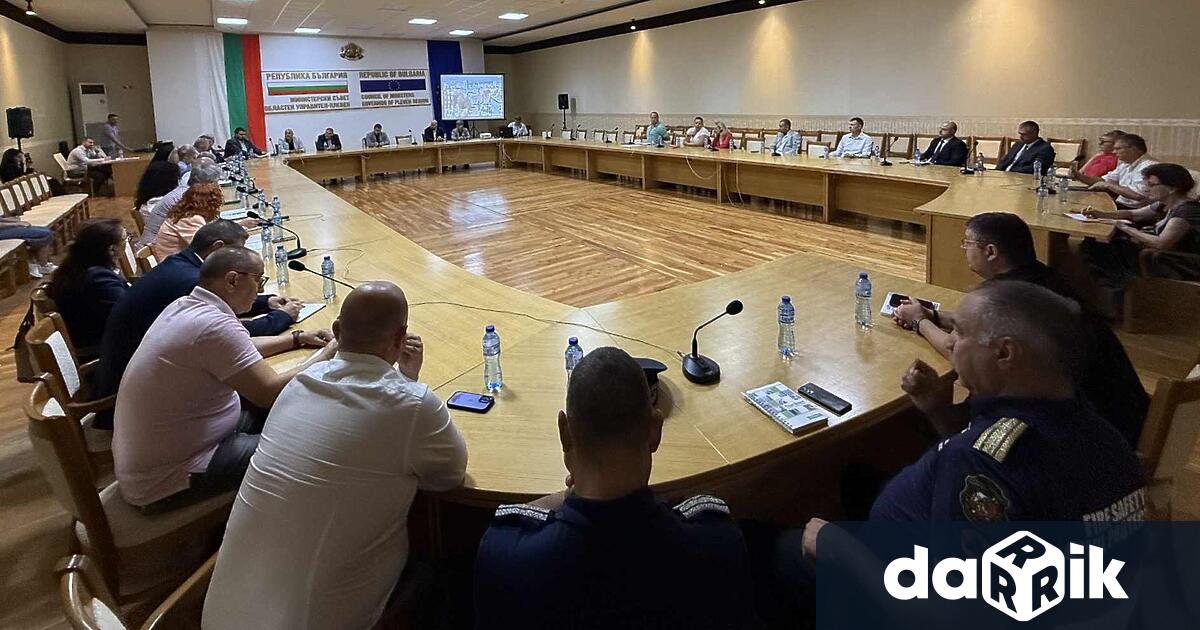 На 5 септември 2025 г в зала Плевен намираща се