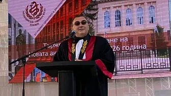 В МУ-Плевен се състоя тържествено откриване на новата академична година за 600 първокурсници 