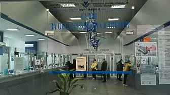 700 плевенчани са пропуснали да декларират доходите си