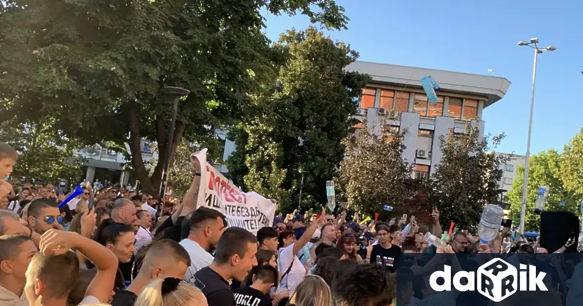 И тази неделя в Плевен ще се проведе протест срещу