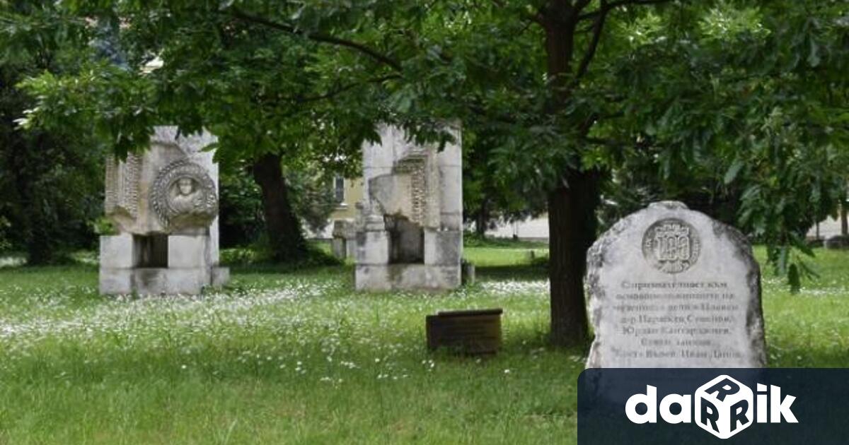 Във връзка с честването на Деня на Съединението на Княжество