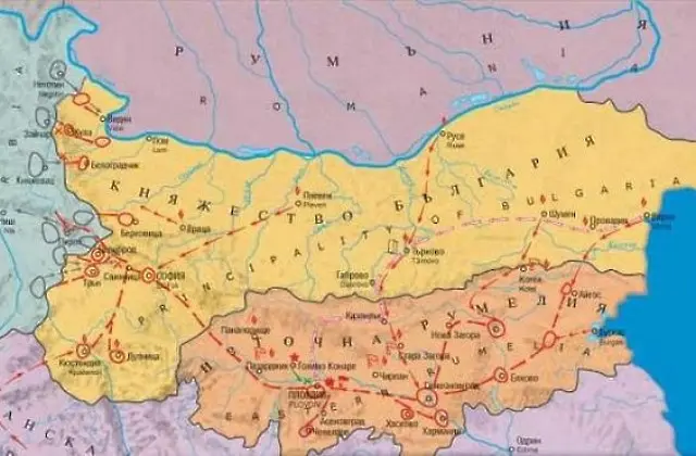 На 6-ти септември 1885 г. е извършено Съединението на Княжество България и Източна Румелия