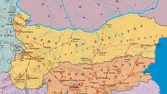 На 6-ти септември 1885 г. е извършено Съединението на Княжество България и Източна Румелия