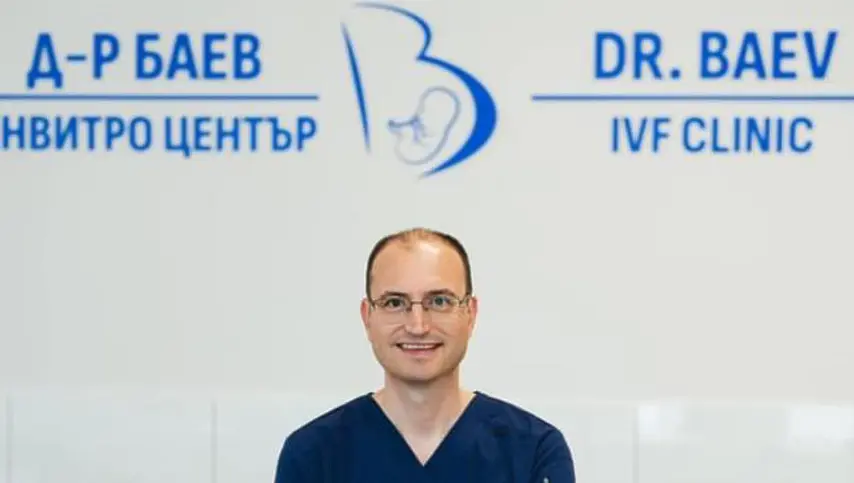 Д-р Антон Баев: Инвитрото е избор – понякога труден, но често единствен
