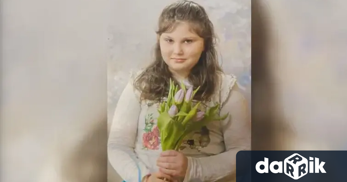 9 годишната Селин Василева Велинова от София е открита Това съобщиха