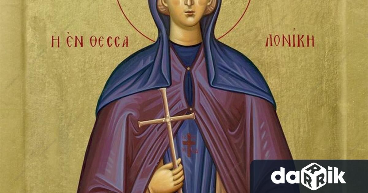 През 5 ти век в Александрия живяла млада и красива жена