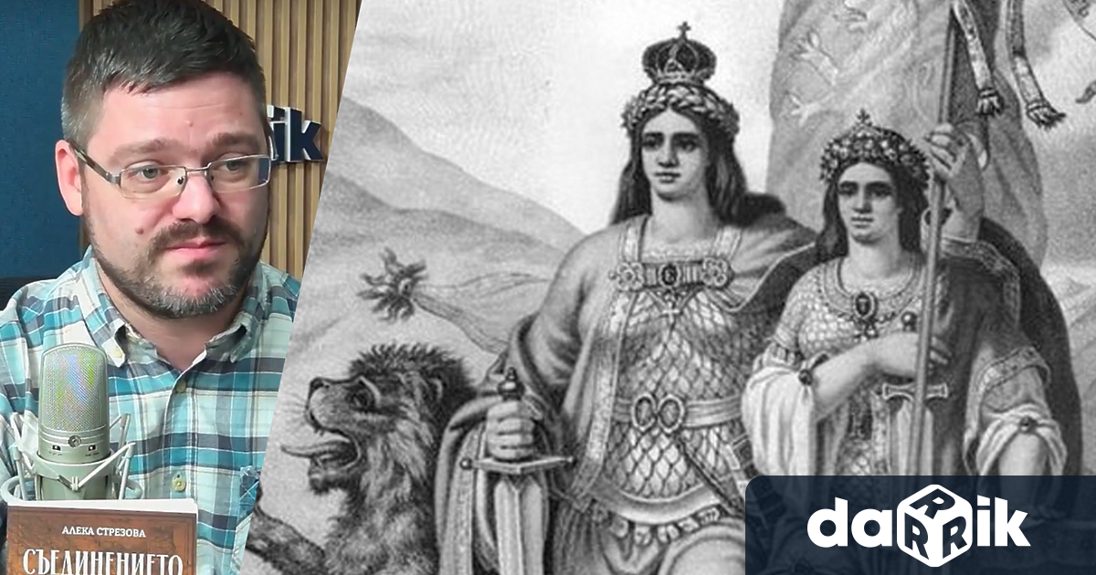 Историкът и спортен журналист д р Теодор Борисов бе специален гост