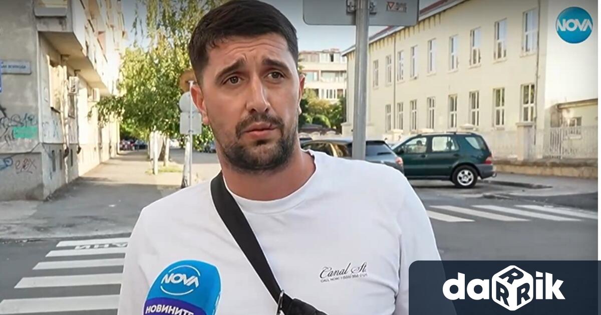 Чувам шум на автомобил Не казвам че е дрифтил не