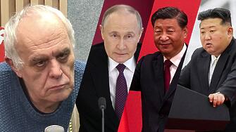 Социологът Андрей Райчев: Грешка на Европа е, че избута Русия към Китай