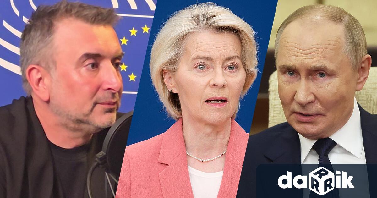 Евродепутатът от Има такъв народ Ивайло Вълчев бе специален гост