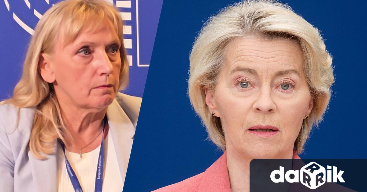 Българският евродепутат Елена Йончева бе специален гост в Денят на Дарик в