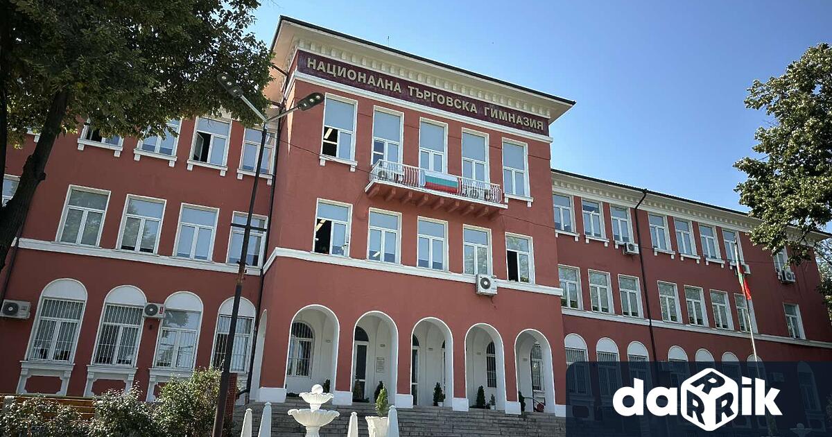 Националната търговска гимназия – Пловдив ще посрещне новата учебна година