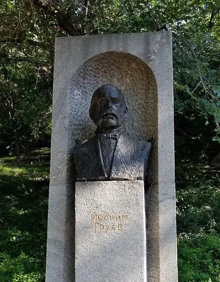 Площад в центъра на Пловдив ще носи името на Йоаким Груев