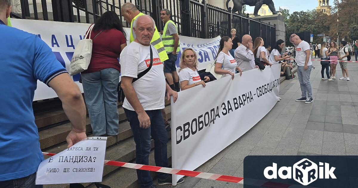 Пореден протест на Правосъдие за всеки с искане за освобождаването