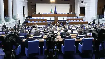 Официално: ПП-ДБ и МЕЧ внесоха вота на недоверие