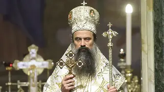 Патриархът: Вярата, надеждата и любовта - няма нещо по-голямо в този живот