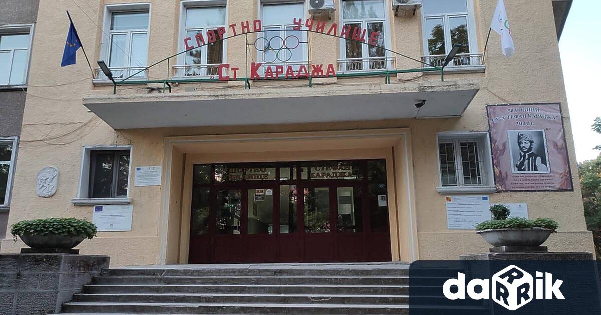 След 16 годишния ученик който вчера стреля през прозореца на