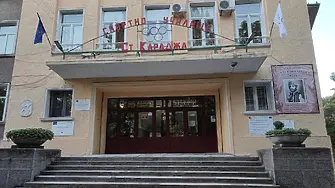 41-годишен продал за 150 лв. пистолета на хасковския ученик