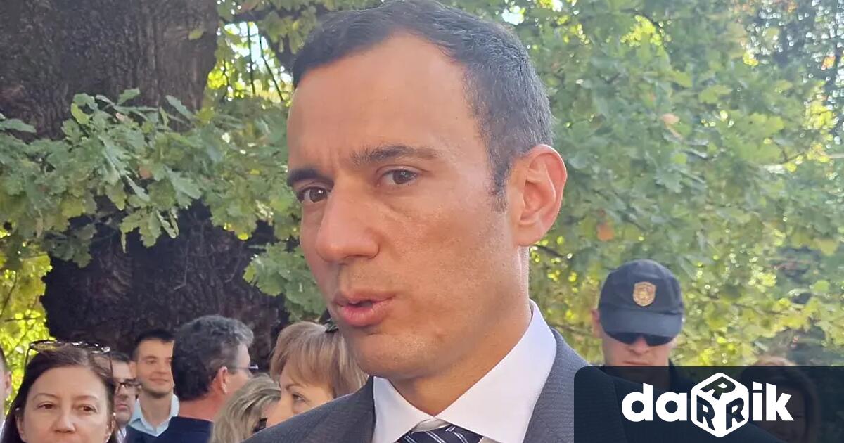 Денят на София 17 септември ще бъде присъствен за