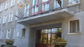 Задържаха ученик с пистолет в Хасково