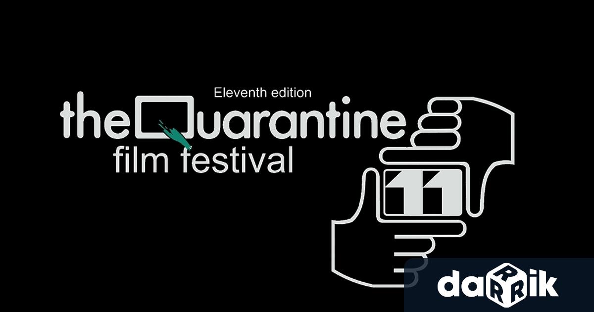 На 2 октомври 2025 г четвъртък от 17 00 ч зала