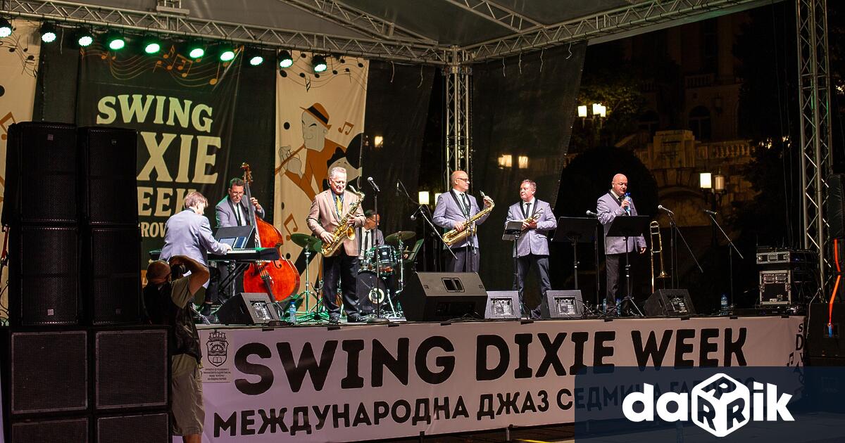 Можеше да се предполага че публиката на подобно събитие и