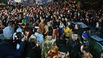 Хиляди вярващи се помолиха за изцеление и благословение на Кръстова гора 