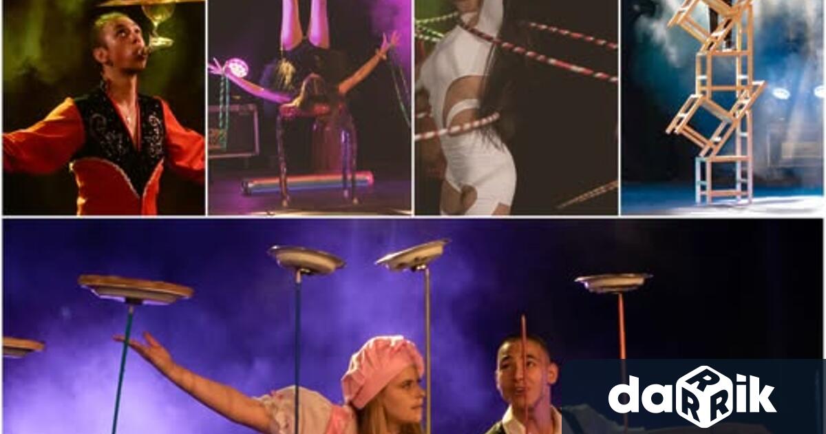 На 20 септември във Видин пристига Националната школа по атракционни