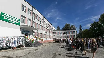 Професионалната гимназия в Панагюрище ще носи името на проф. Лъчезар Цоцорков