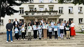 Отличиха млади математически таланти във Враца