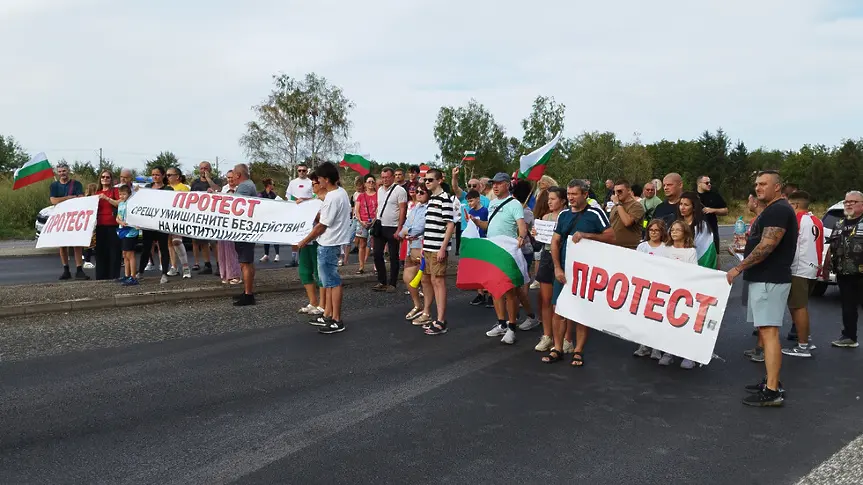 Пети протест срещу безводието: Плевенчани блокираха главни пътища 