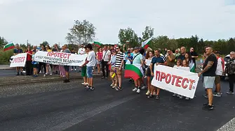 Пети протест срещу безводието: Плевенчани блокираха главни пътища 