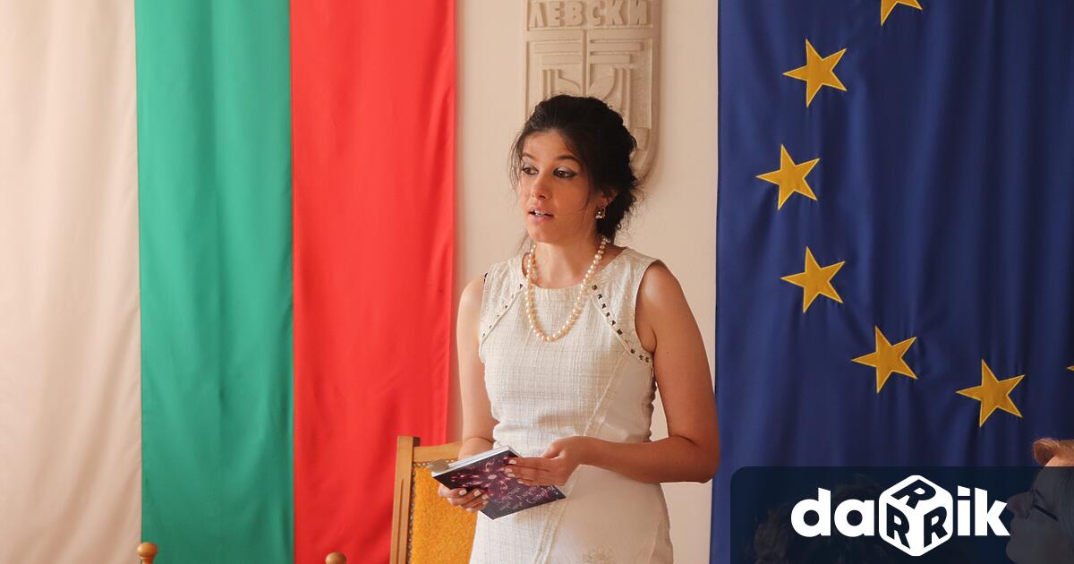 Представянето на новата книга на младата поетеса и писател Людмила