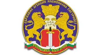 Подкрепиха на първо гласуване шефовете на ДАНС, ДАР и ДАТО да не се назначават от президента