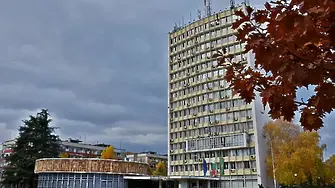 В Димитровград приемат заявления за стипендии 