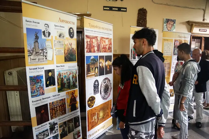  Юбилейното издание „ Символите на България ” с премиера в град Левски 