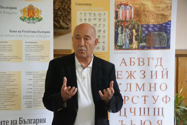  Юбилейното издание „ Символите на България ” с премиера в град Левски 