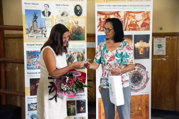  Юбилейното издание „ Символите на България ” с премиера в град Левски 