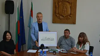 Монтана продължава партньорство с още два европейски града