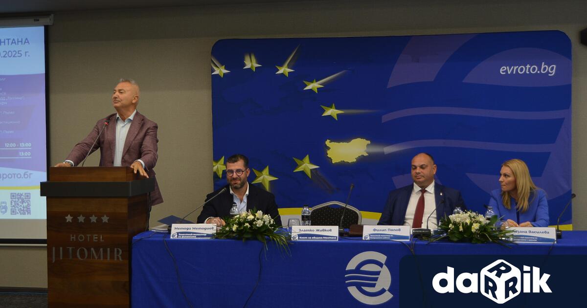 Основните етапи и срокове на процеса по въвеждане на еврото