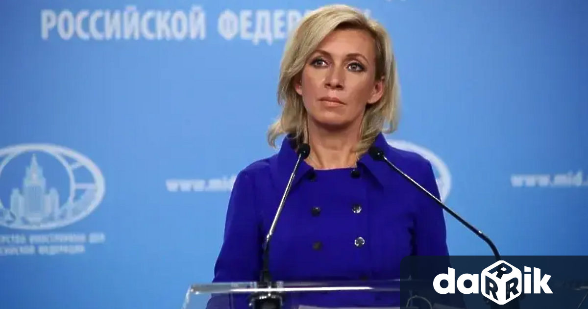 Русия следи позицията на Белгия по отношение на замразените руски